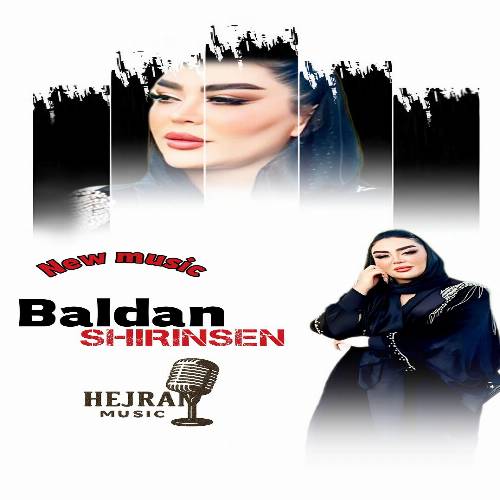 دانلود آهنگ دیجی هیجران - بالدان شیرین (آلمادان هیوادان ناردان شیرینسن)